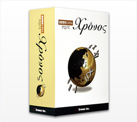 xronos.jpg